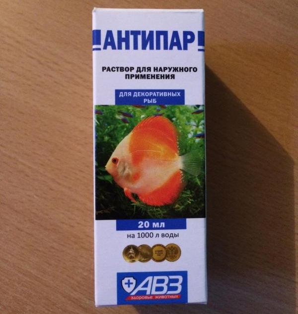 Препарат «Антипар» для лечения аквариумных рыбок