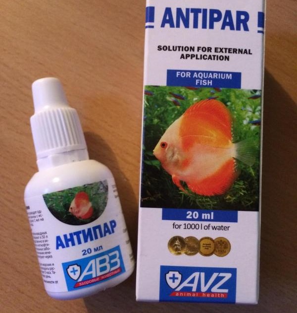 Препарат «Антипар» для лечения аквариумных рыбок